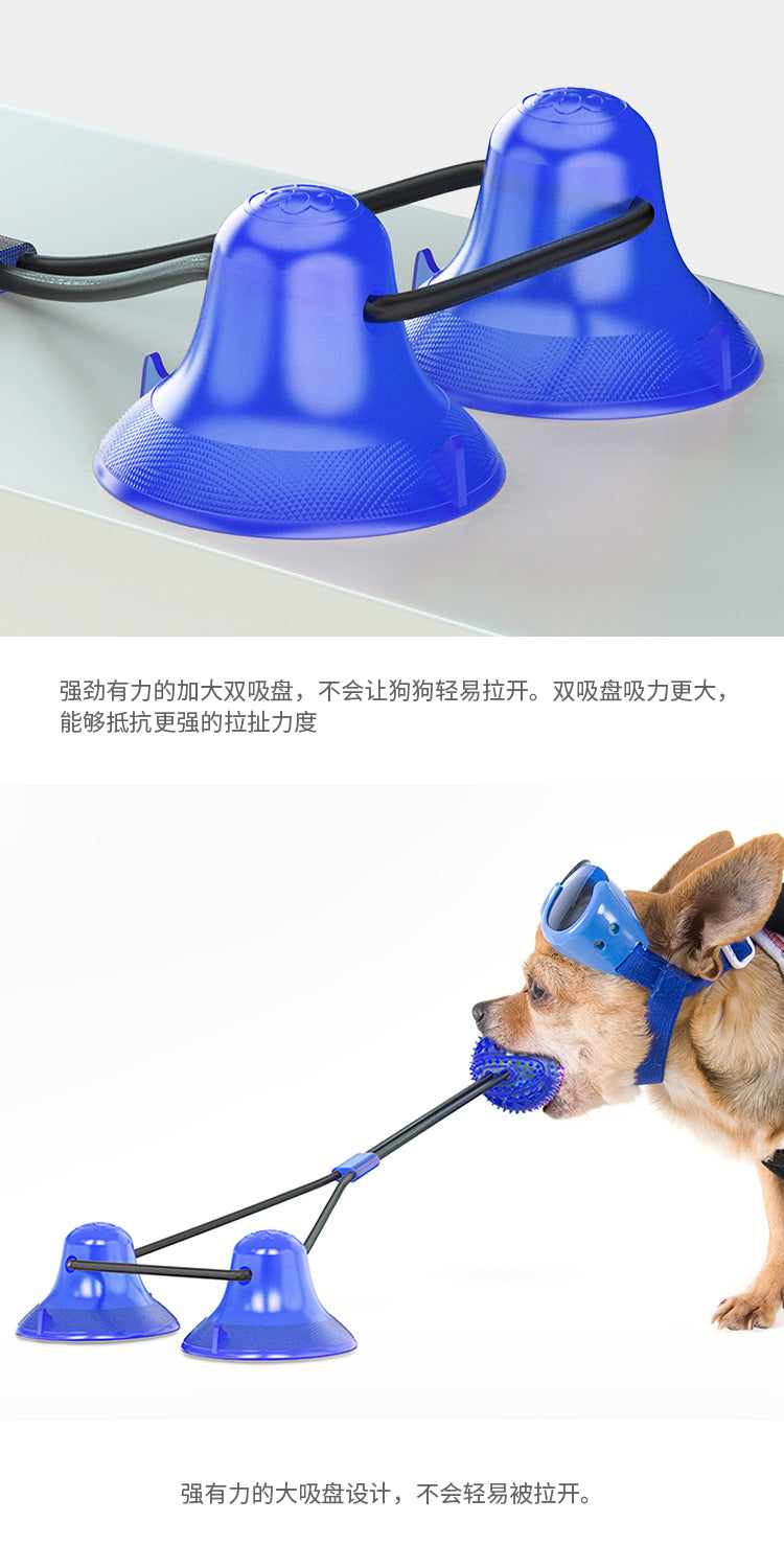 Dog Rope Pull Toy double Suction Cup Chew Tug Toys