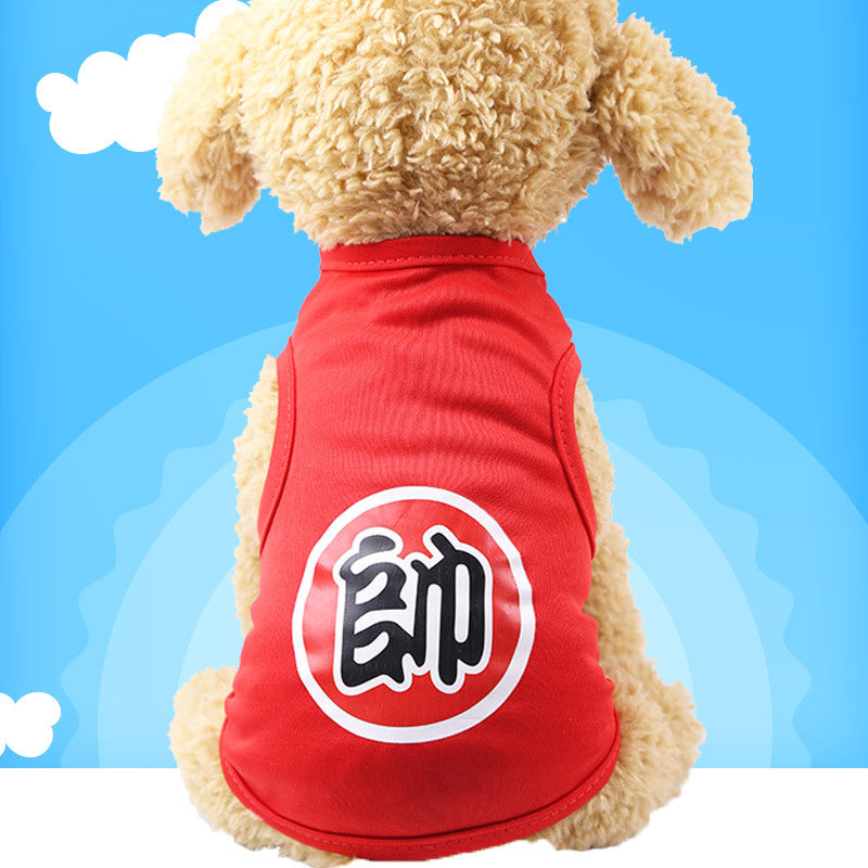 Cute Shirts Pet T Shirt for Dogs