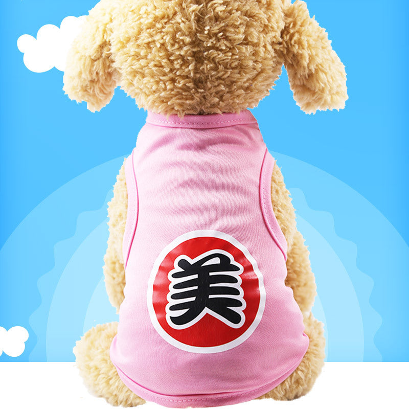 Cute Shirts Pet T Shirt for Dogs