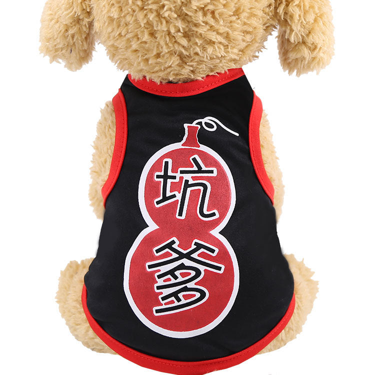 Cute Shirts Pet T Shirt for Dogs