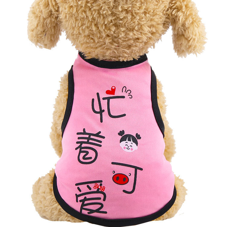 Cute Shirts Pet T Shirt for Dogs